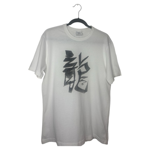 Vetements White Tee with Bold Gray Graphic - Picture 7 of 9